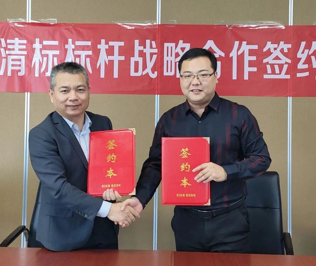 leyu网_乐鱼leyu(中国)招标与广联达携手并进，共建数字化清标