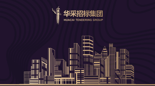 leyu网_乐鱼leyu(中国)
入围12所高校招标代理机构供应商名录